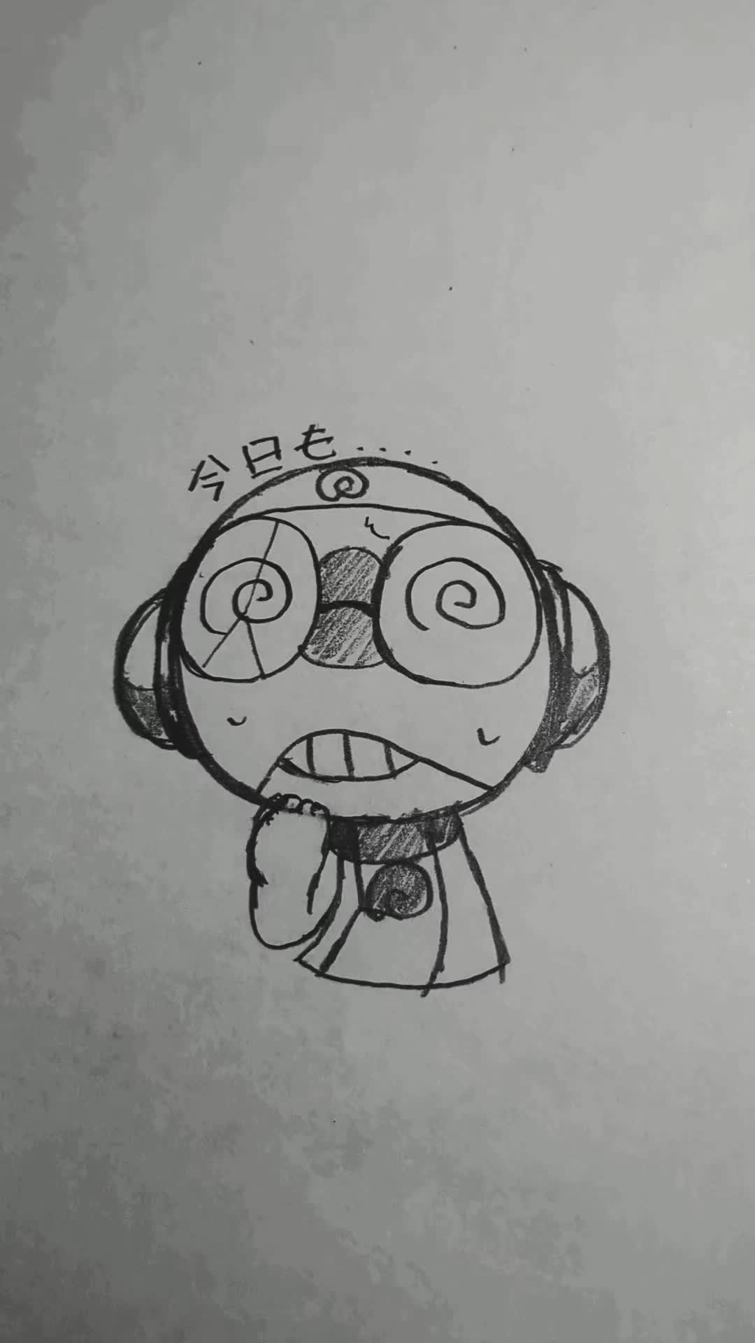 @ちくわの神