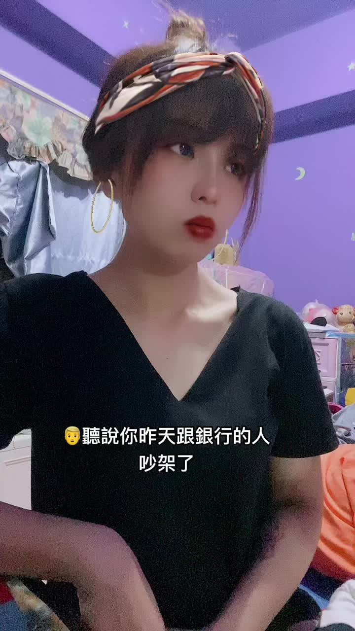 @傻傻不聰明