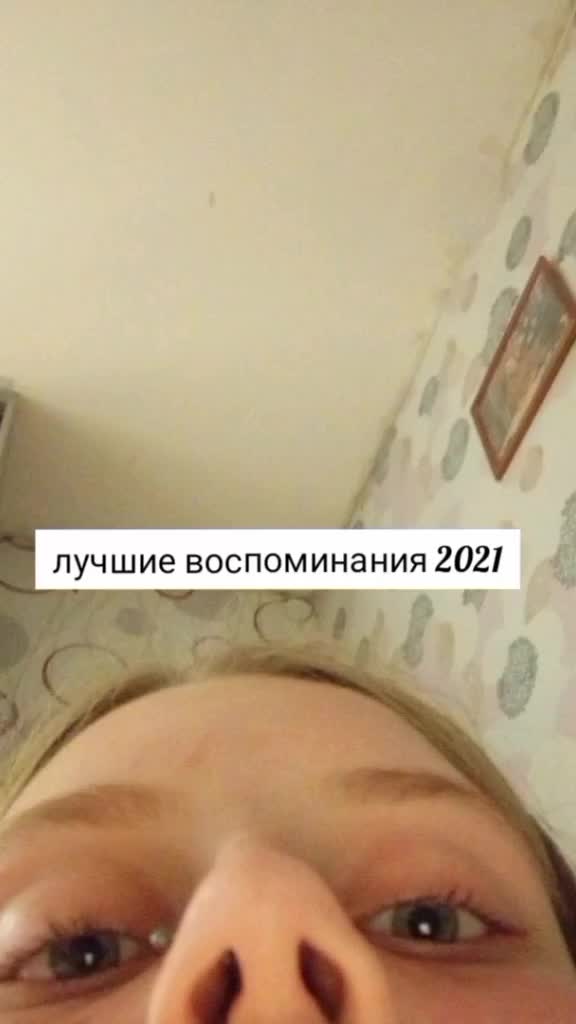 @eve_llinxx