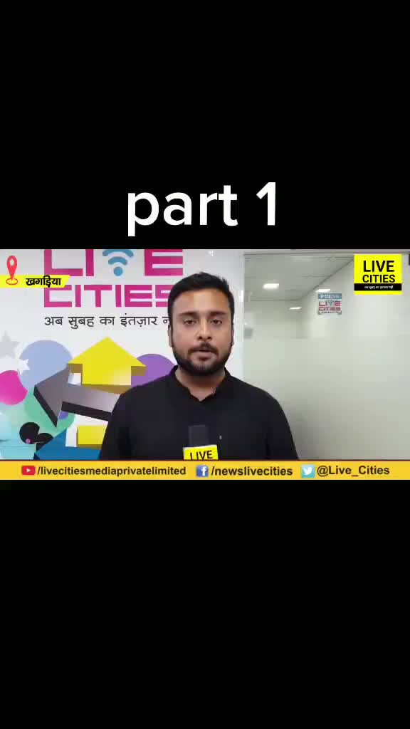 @Chandan Lath