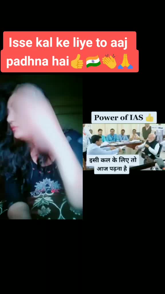 @Deepjyotikour