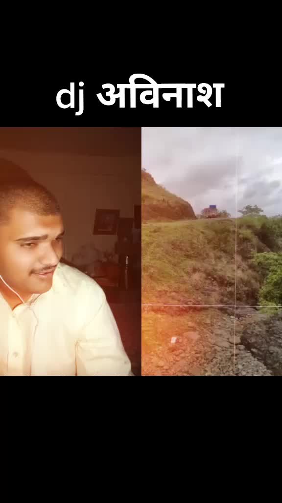 @आकाश हरगुङे
