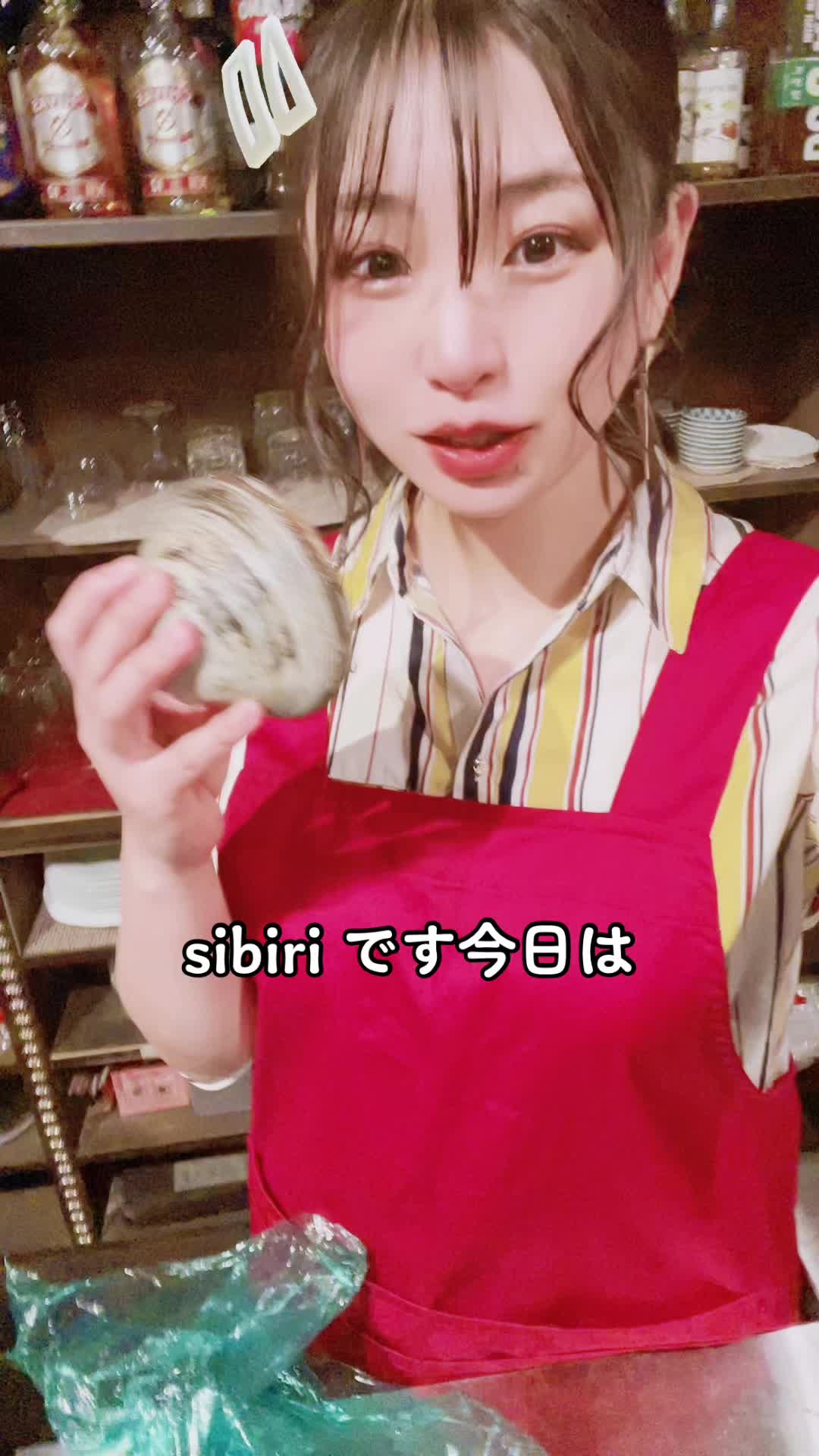 @NACCHAN@流浪のバーテンダー,日本語英語講師