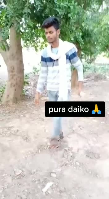@Rahees pathan