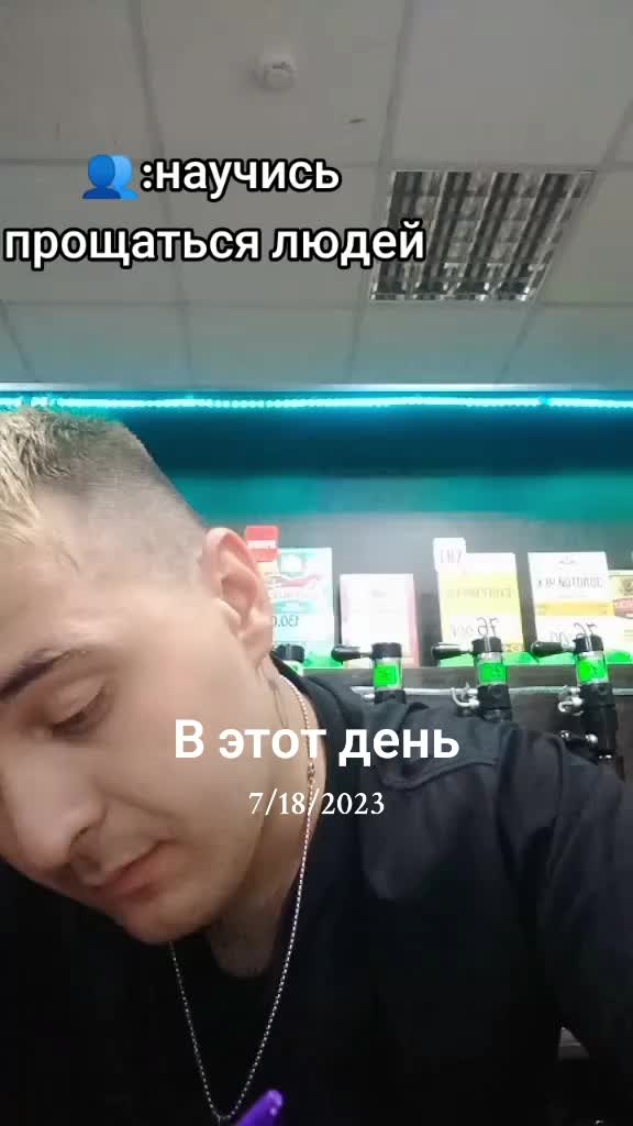 @дракон🐉