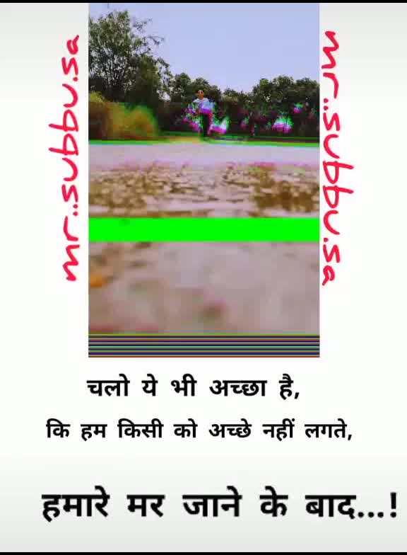 @Aditya Kumar