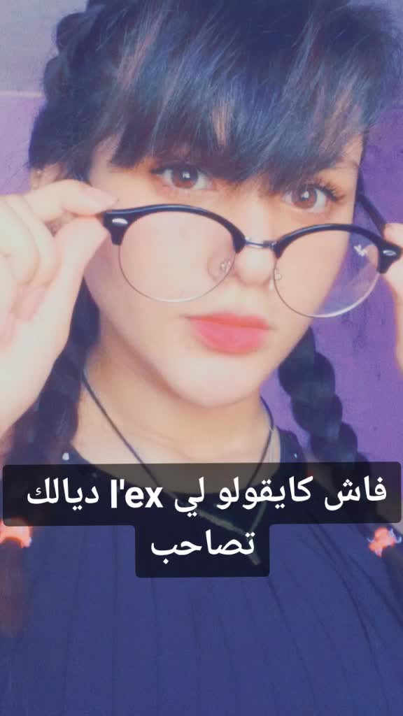 @Yousra officiel