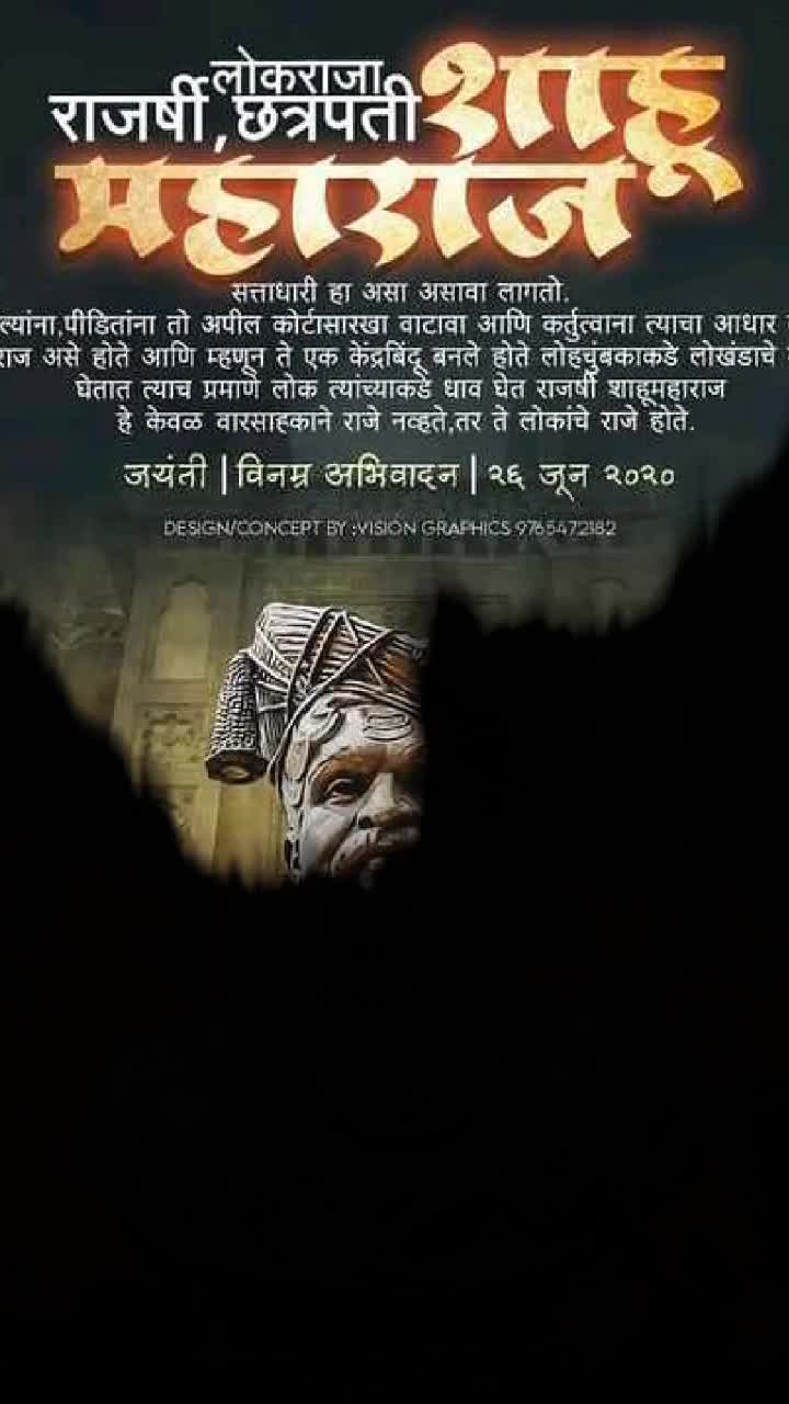 @Ajay Kotkar