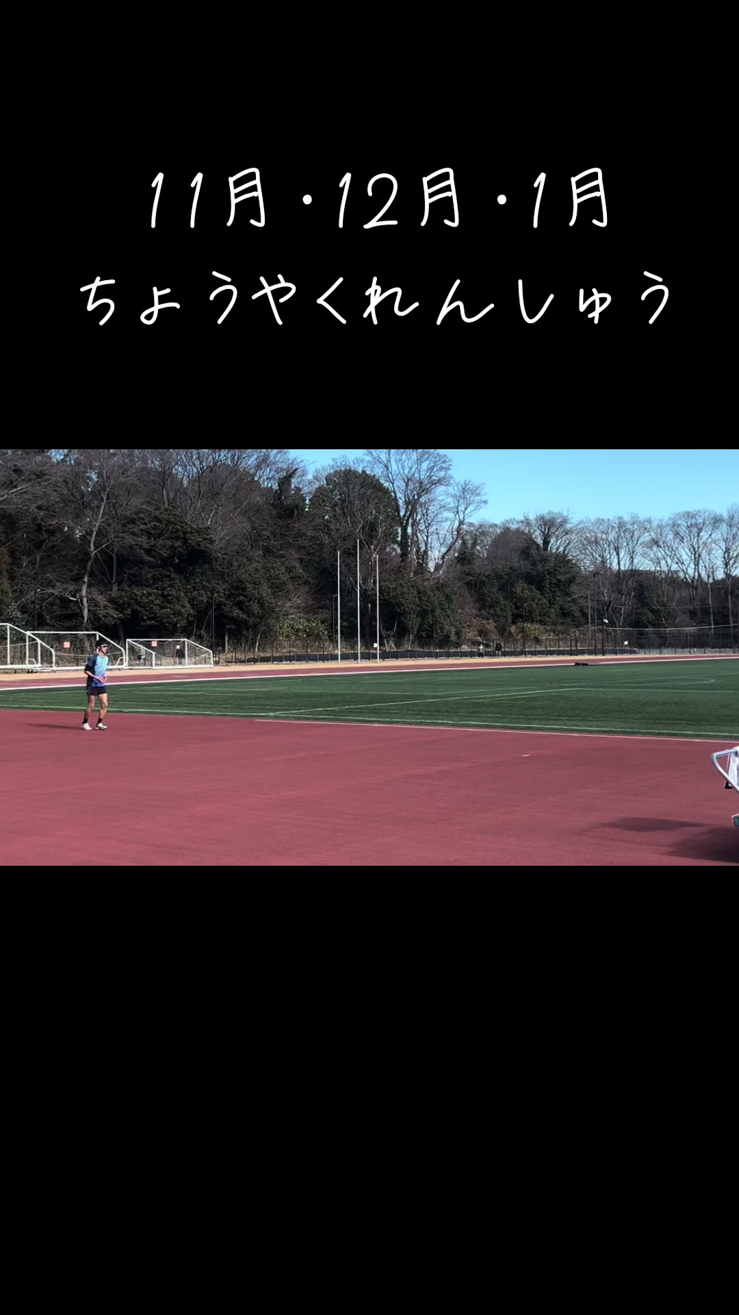 @シャー芯ジャンパー