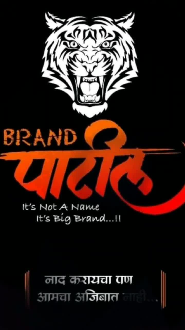 @👑VIRAT PRATISHTAN SHIRDI 👑
