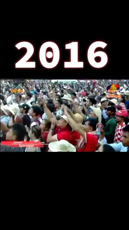 @អហ អហ