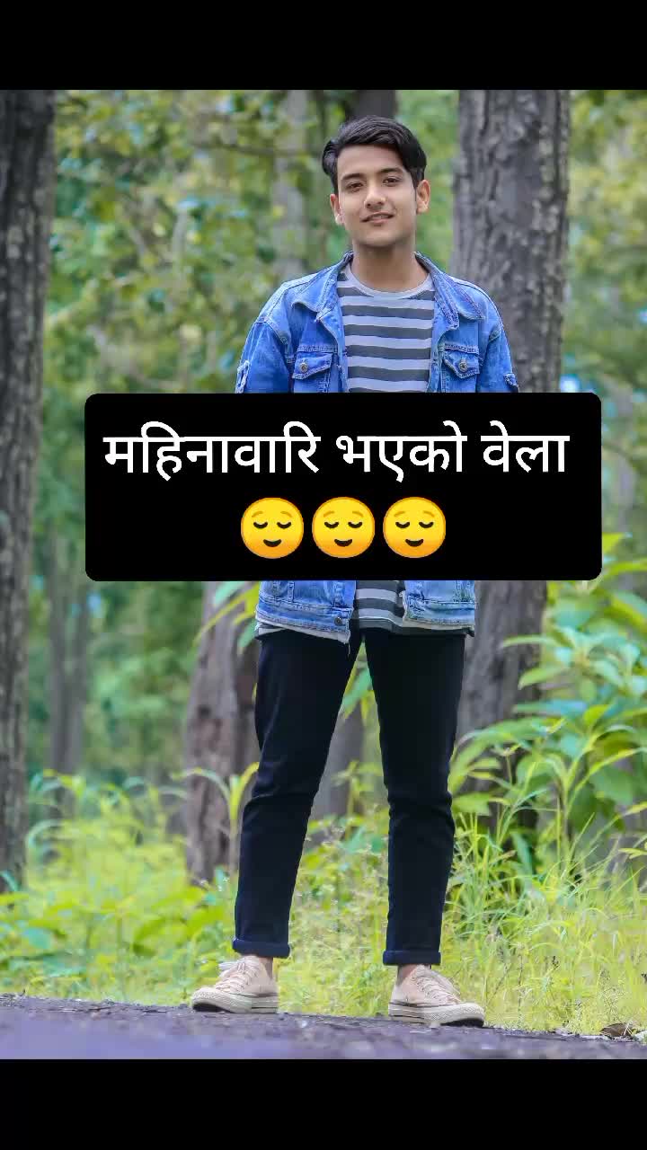 @P❣️S