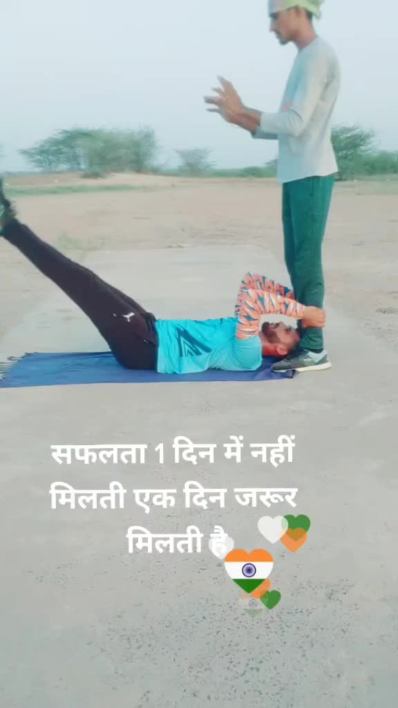@Raju Saran