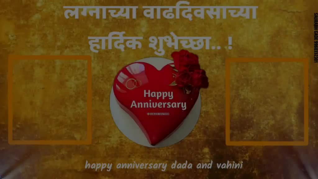 @Saurabh Gade