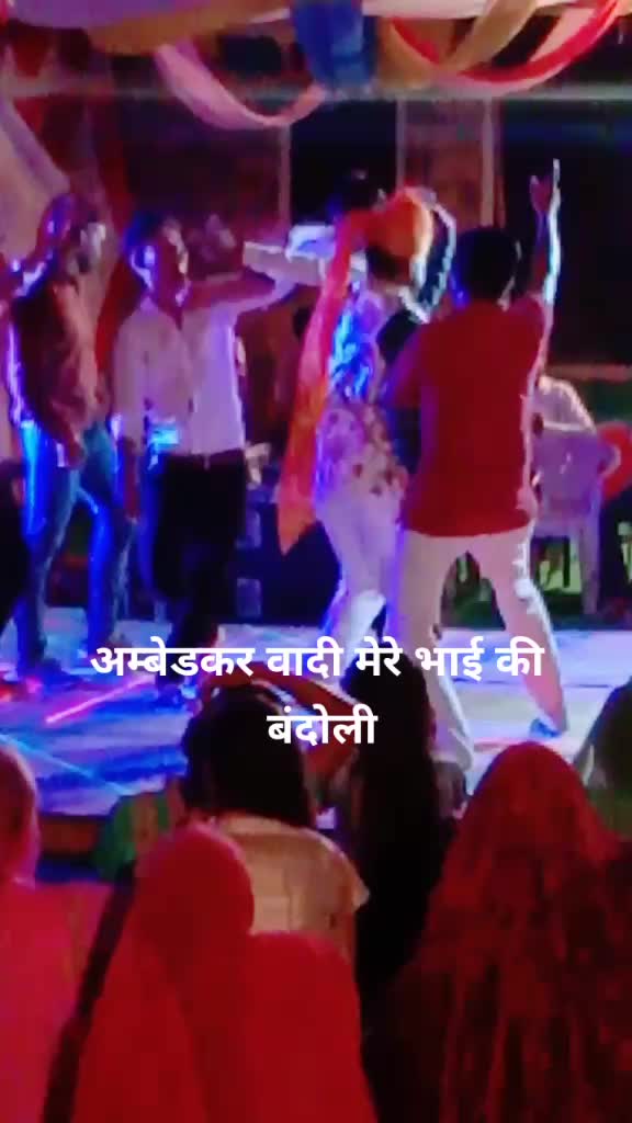 @आजाद समाज पार्टी