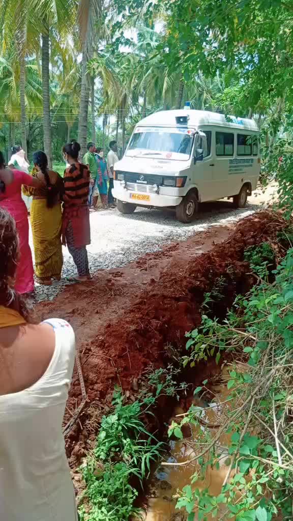 @ಕನ್ನಡತಿ ಕಾವ್ಯ
