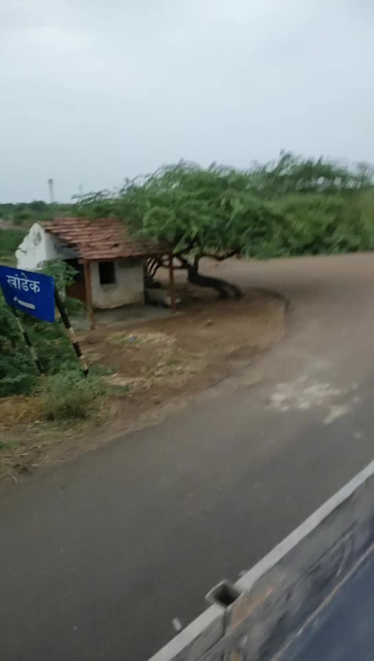 @Shindha Bhai Rabari