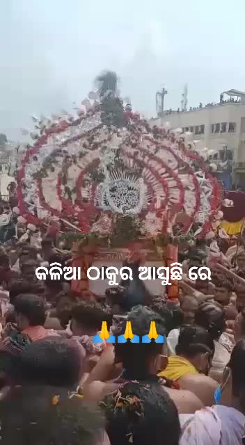 @Rasmikanta Mohapatra