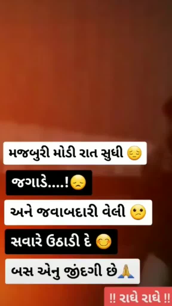 @Ravi Ratnotar