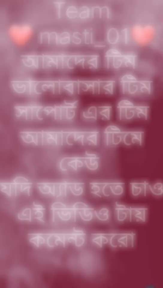 @একলা জীবন অনেক সুখের