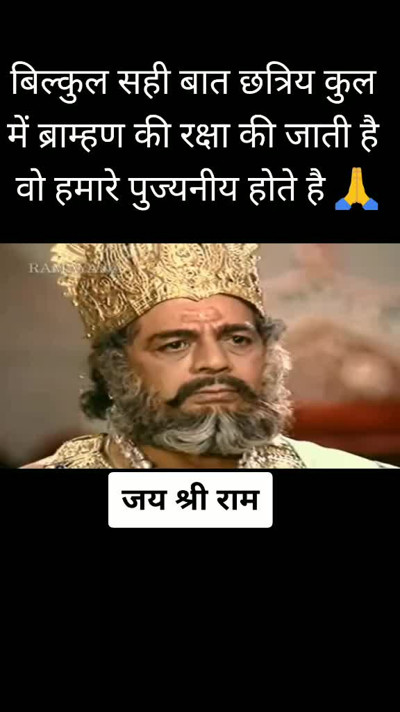 @Banti.singh Rajpoot