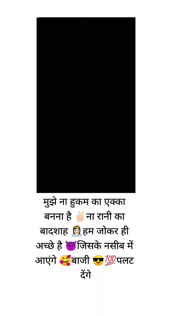 @⚡ choudhary king 💥