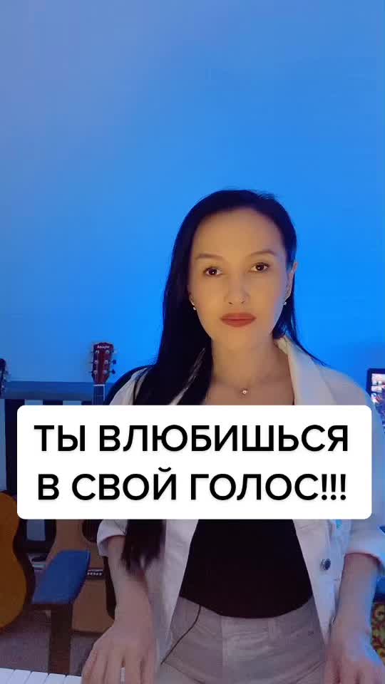 @ProVocal