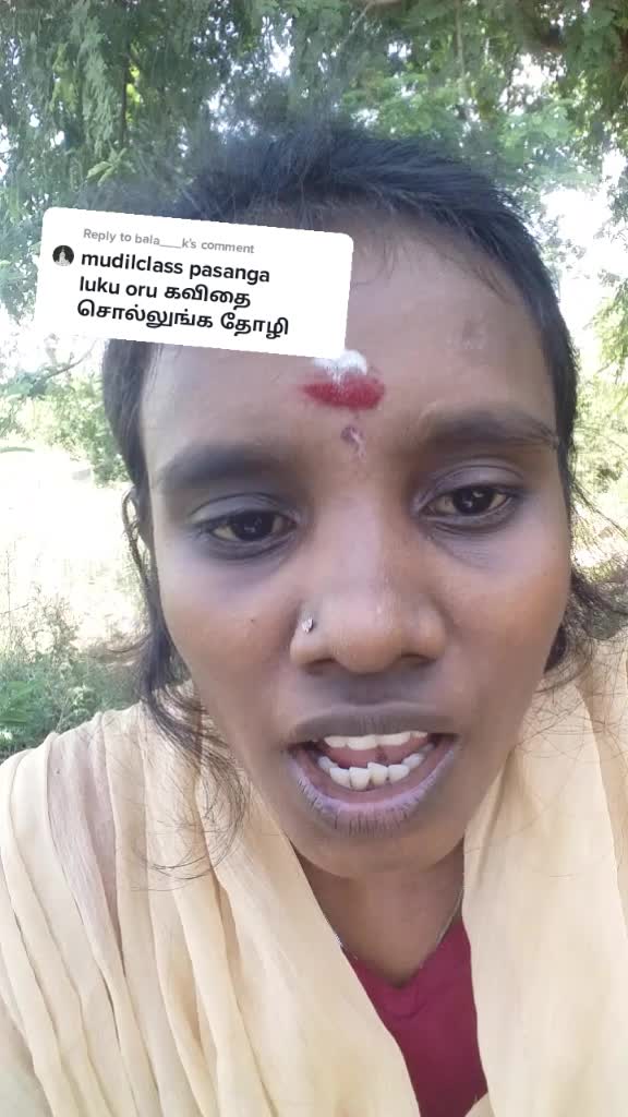 @karuvachi 😍😎