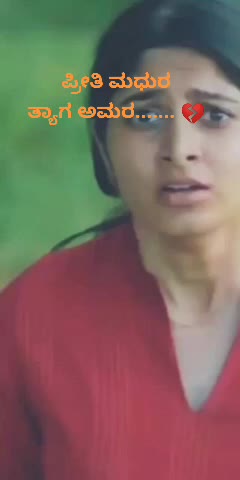 @Annapurna V Anu