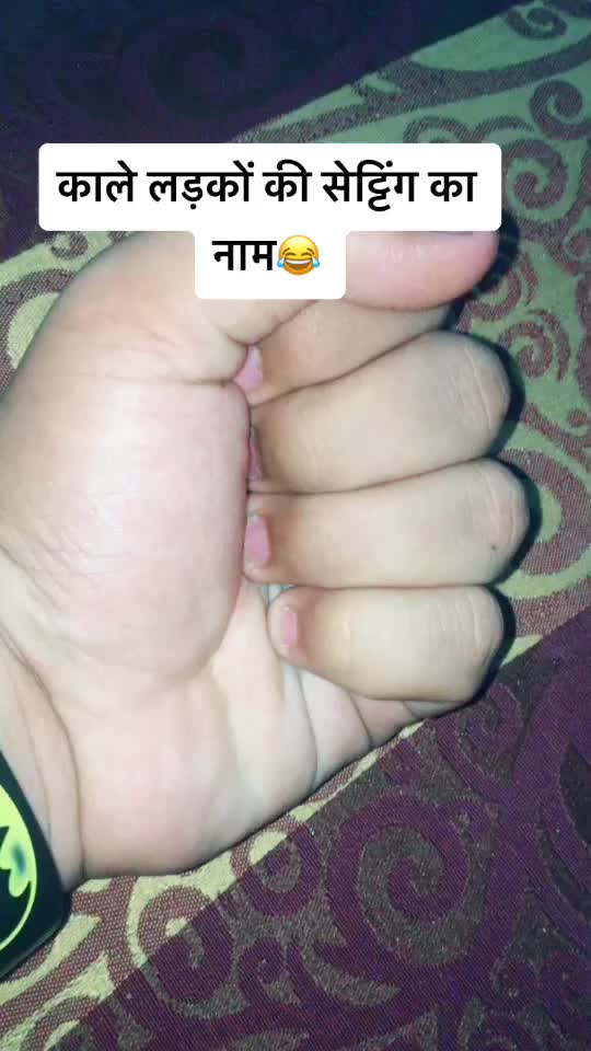 @RockySonipatiya👑