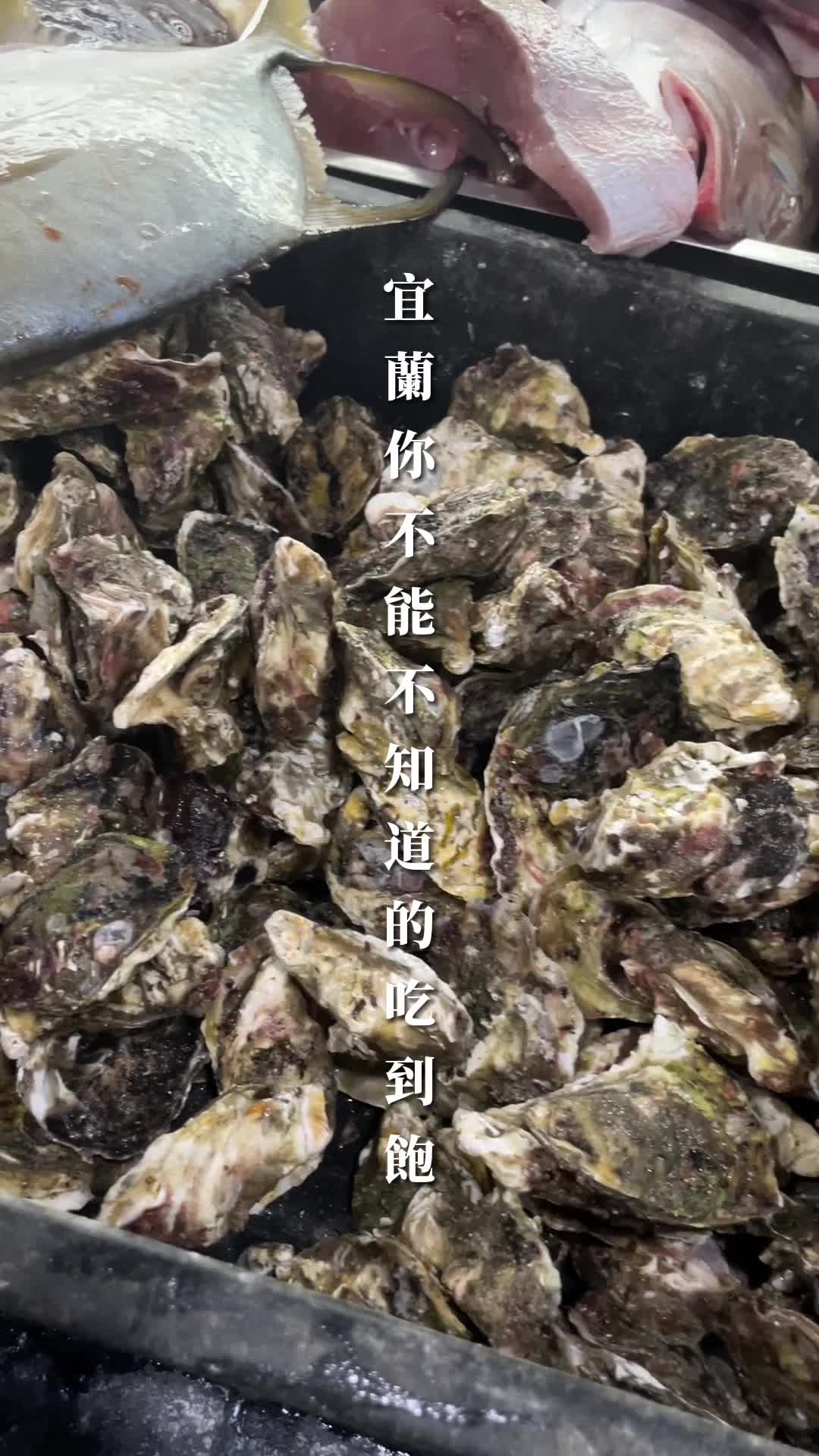 @挖洗77 ·͜·|台中美食|旅遊|開箱