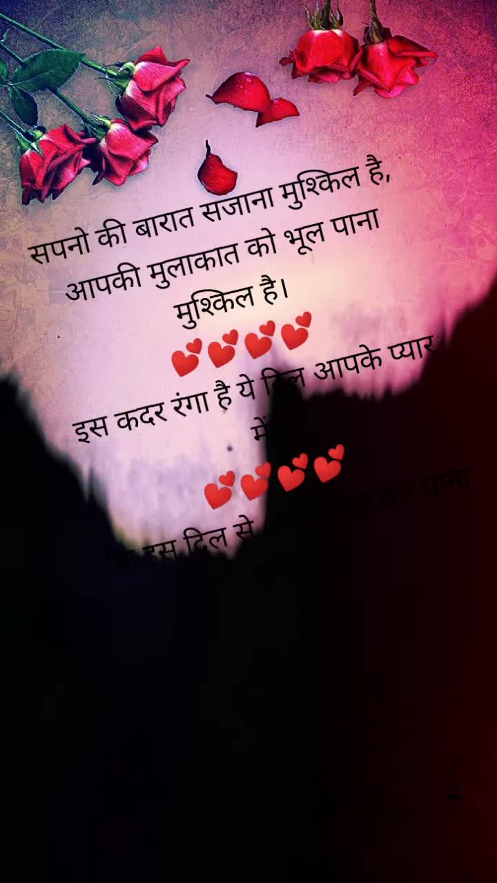 @💫Tiktok girl⭐⭐