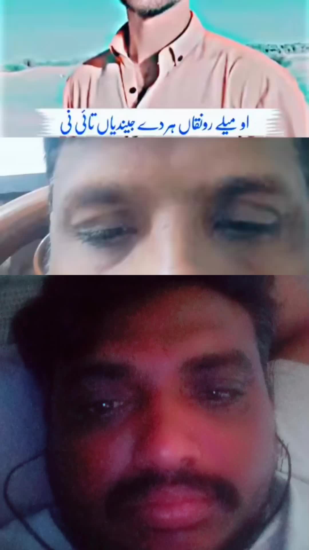 @MALIK IMDAD Khokhar