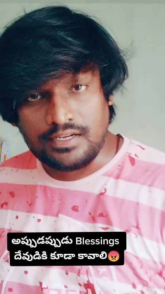 @Anil Thottempudi