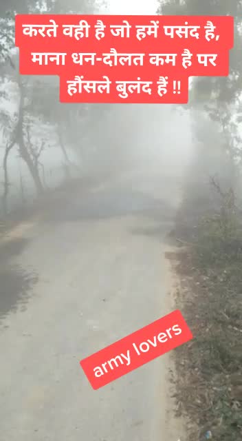 @Amod Yadav