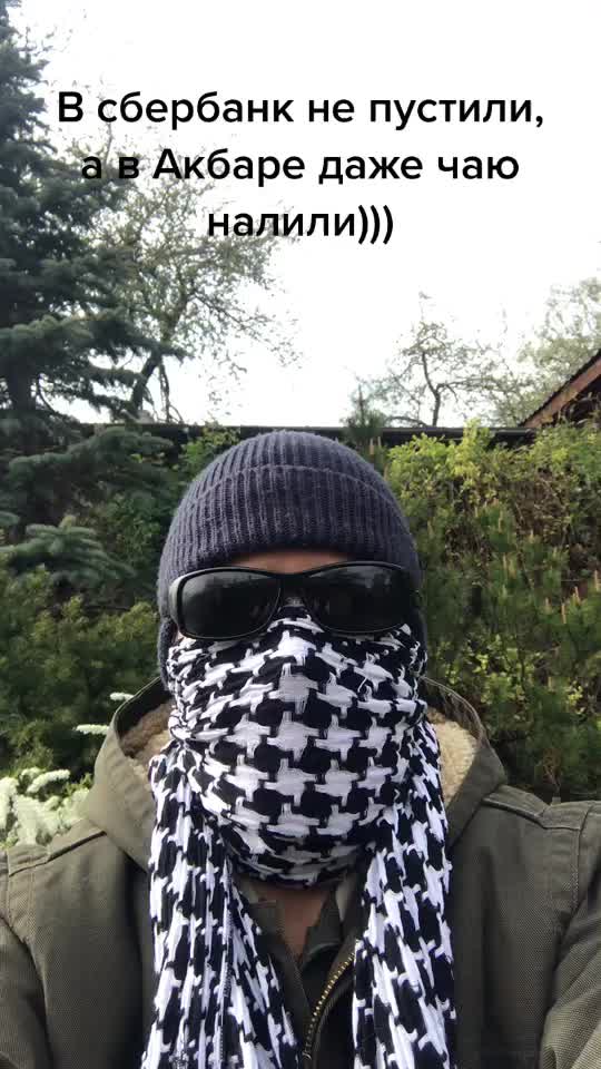 @Юрий Кир