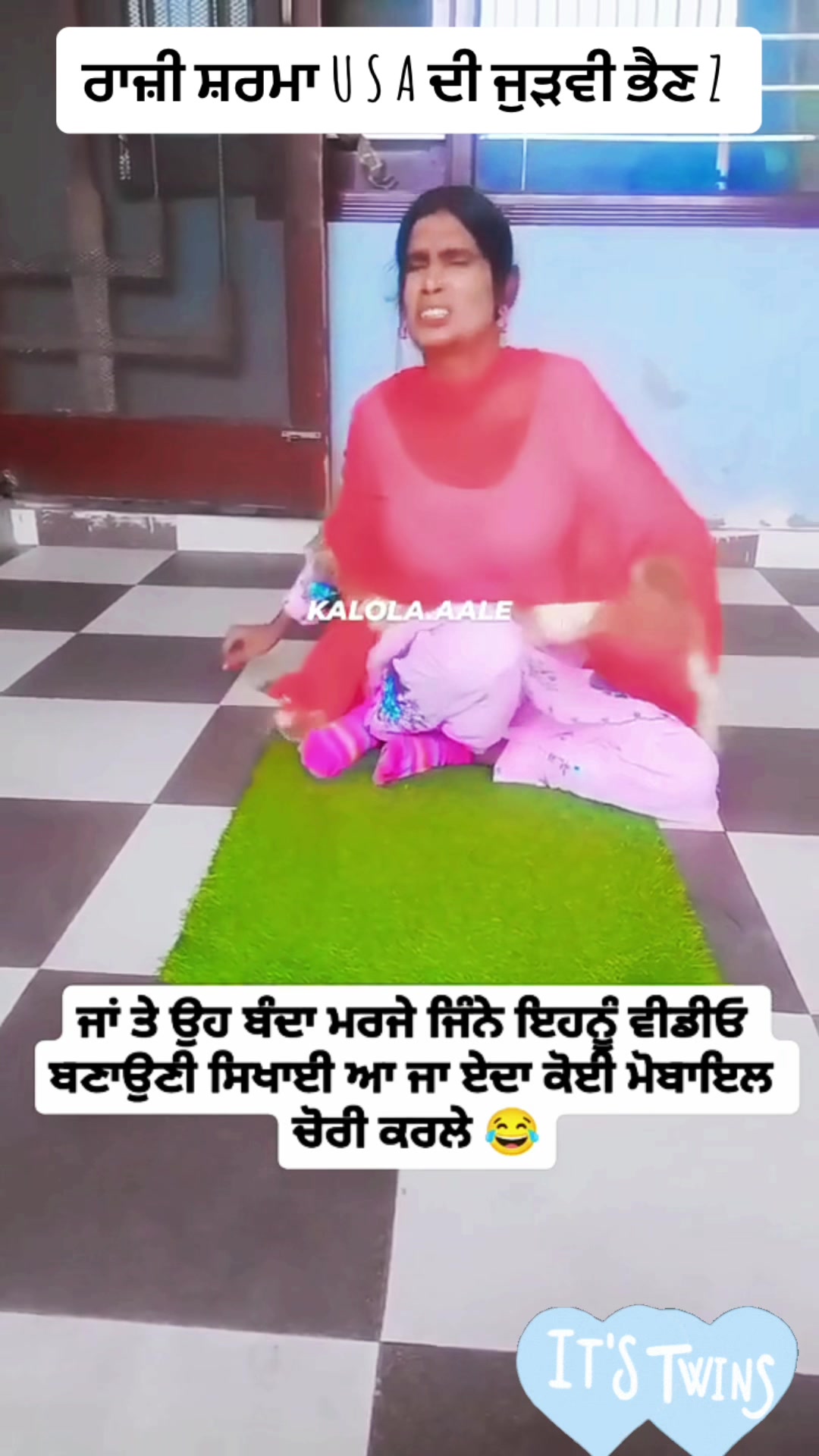 @Bill Singh