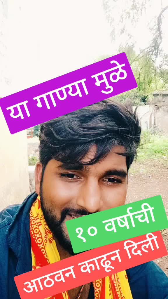 @"JAY MAHAKAL "