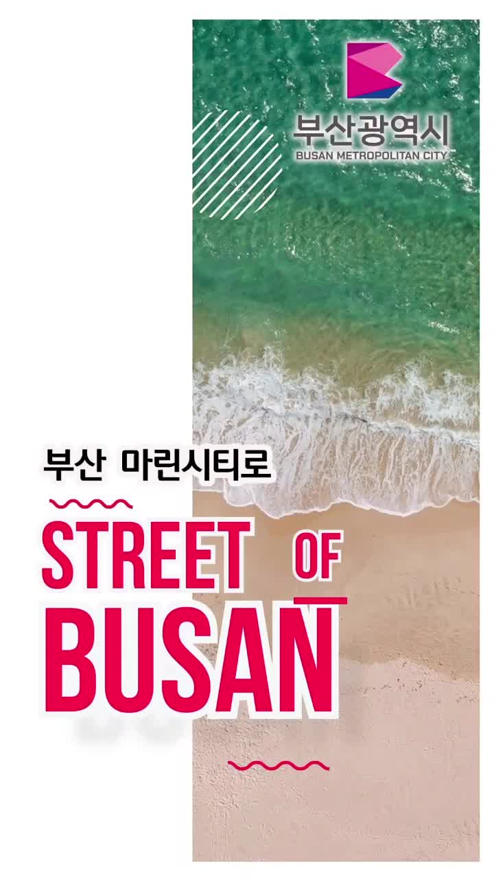 @양지꽃이사