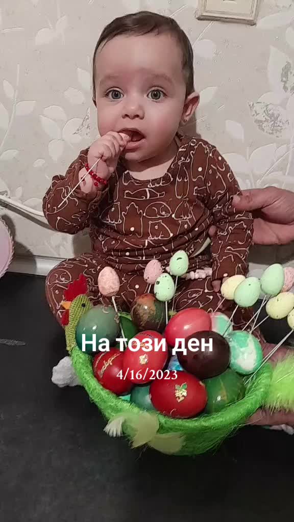 @🤍💚❤ П. Р 🤍💚❤
