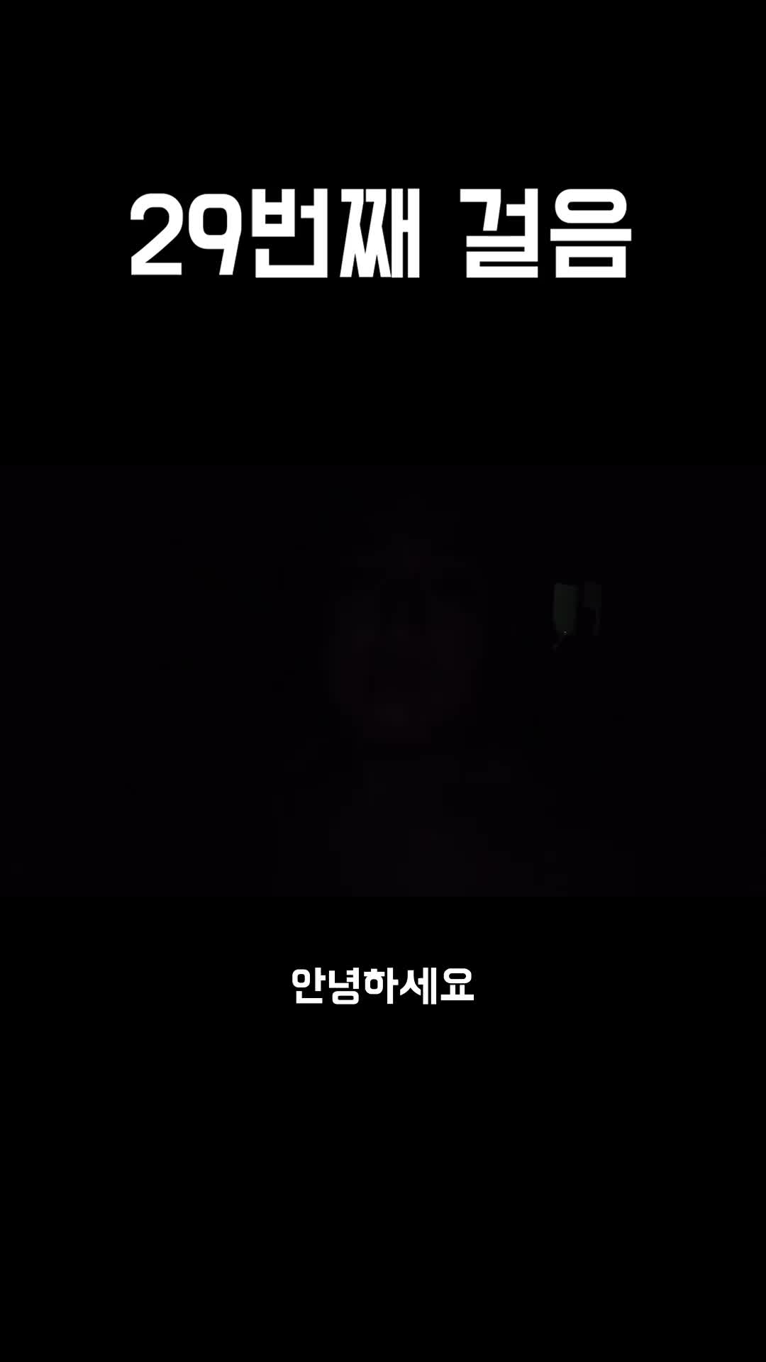 @윤푸