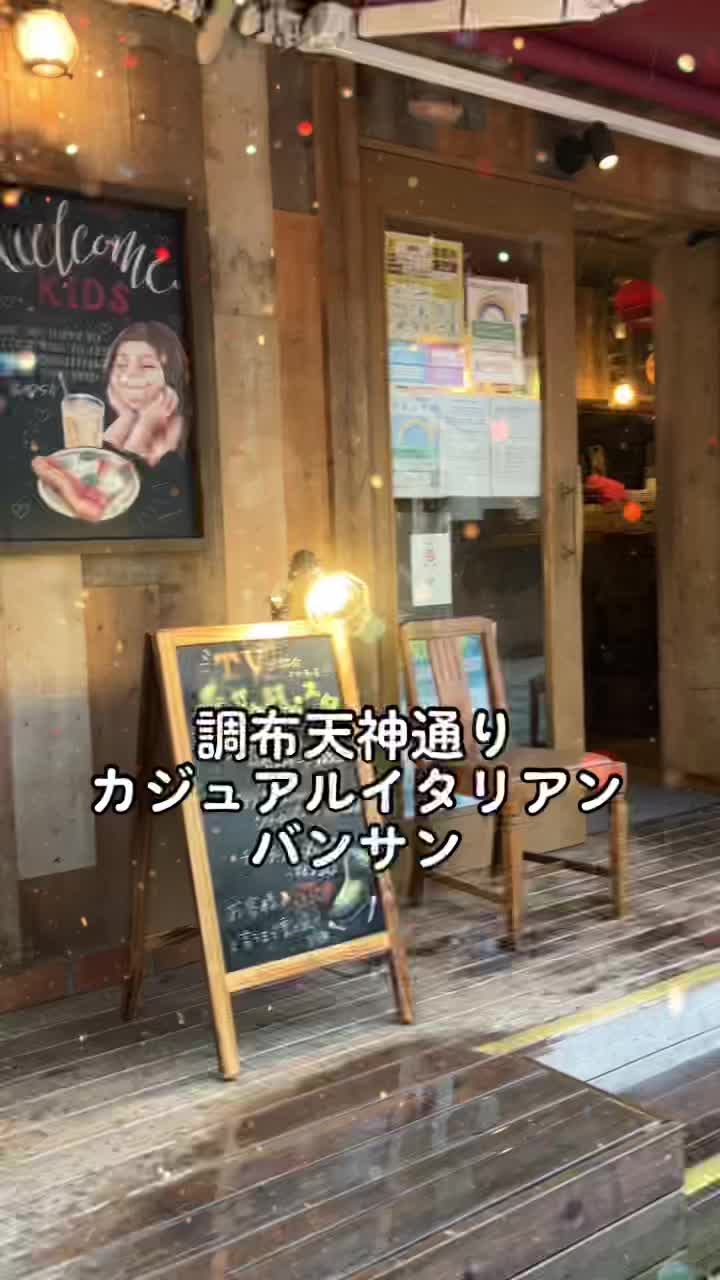 @東京グルメ@AIエンジニア
