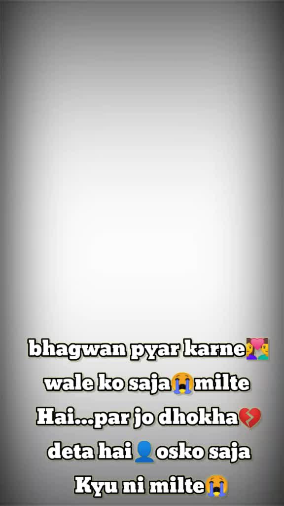 @VijayRai