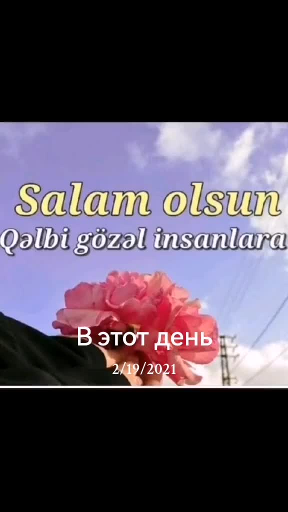 @CEBI SEMKIRISKI 57