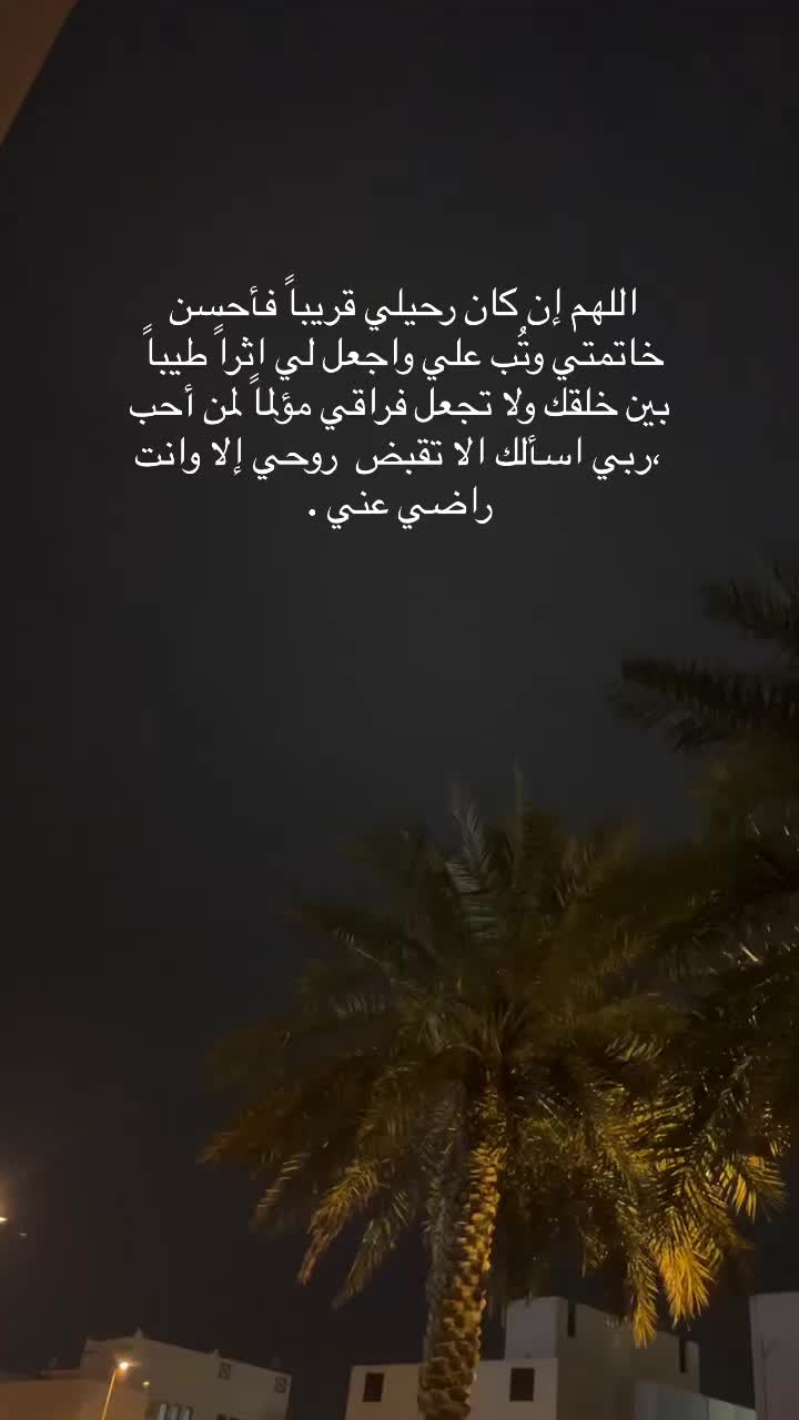 @💙