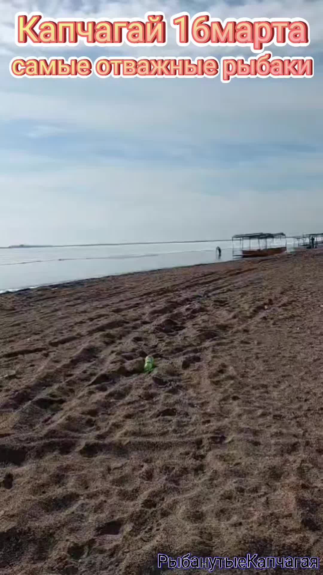 @Димос Клёвый