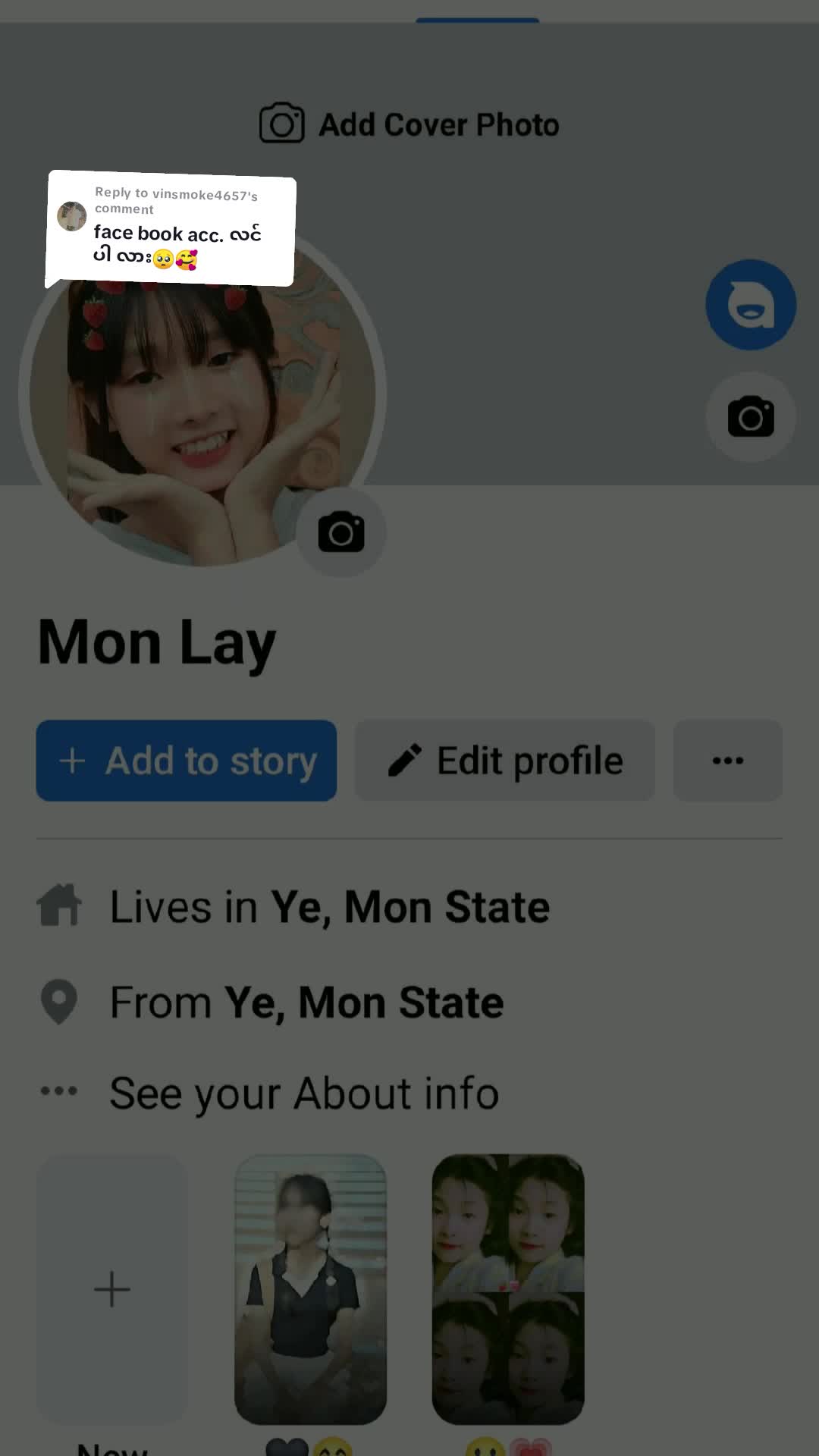 @su mon685