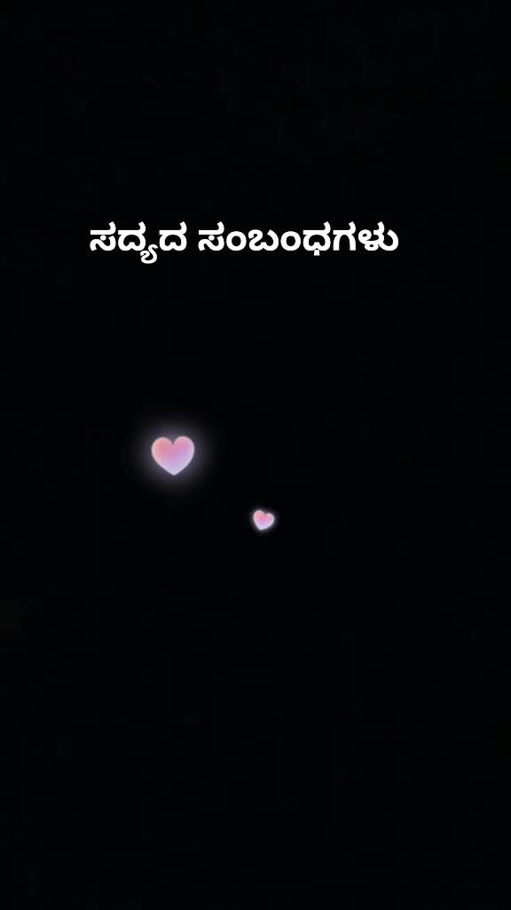 @Akash Ghorpade
