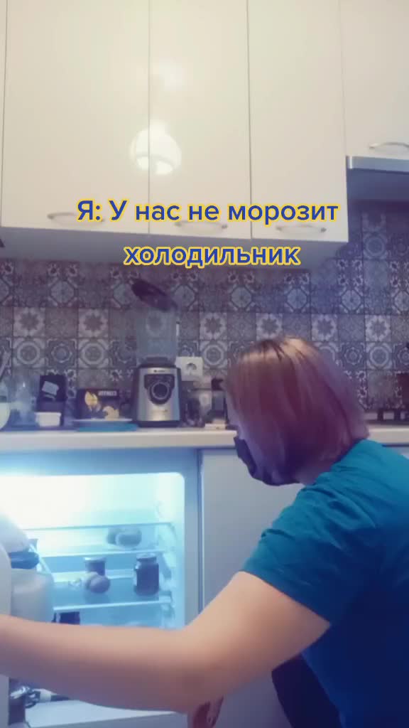 @Дори Майерс