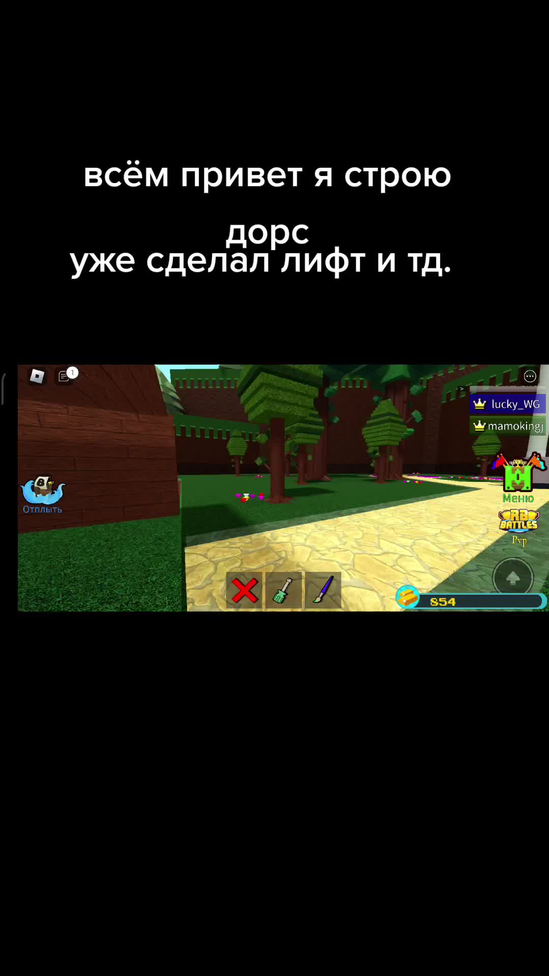@asdeff